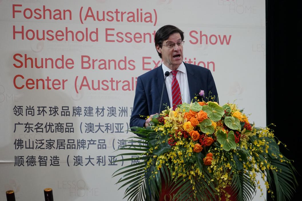 新州州長代表新州州長和財長政務次官參加領尚環球之家項目在澳洲舉行的盛大開幕儀式