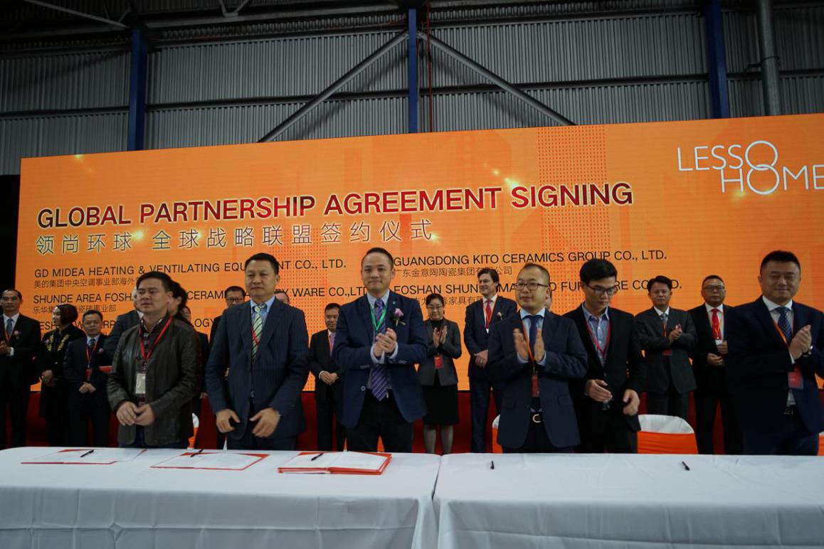 領尚環球&middot;澳大利亞戰略合作伙伴簽約儀式和剪彩儀式