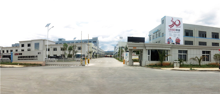 云南聯塑科技實業有限公司