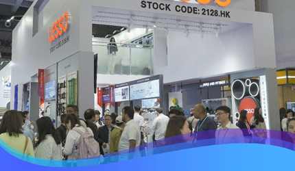 聯塑亮相第138屆廣交會，以創新優勢描繪全球合作藍圖