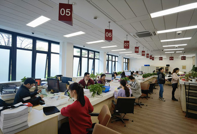 華東師范大學 全球視野下的外匯咨詢與學術支持
